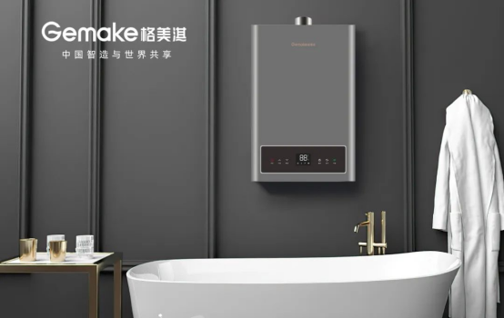 格美淇熱水器：夏季即將來臨，燃?xì)鉄崴髑鍧嵄ｐB(yǎng)有妙招！