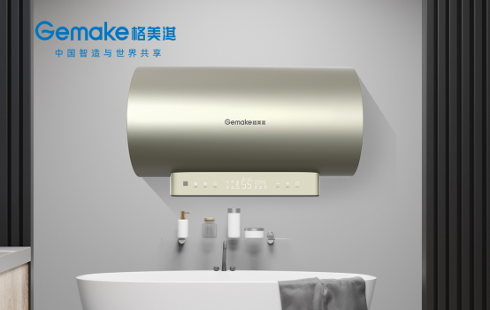 格美淇熱水器618狂歡活動勁爆開啟！FUN肆嗨go，優(yōu)惠超你所想！
