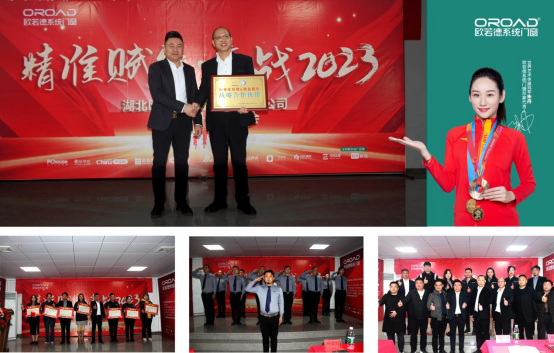 (zhn)xQ(zhn)2023 | WT۽ I(y)ĸ(jng)(zhng)