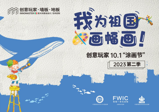 Ҟ(chung)10.1Ϳ(ji)׌c(ji)Y(ji)