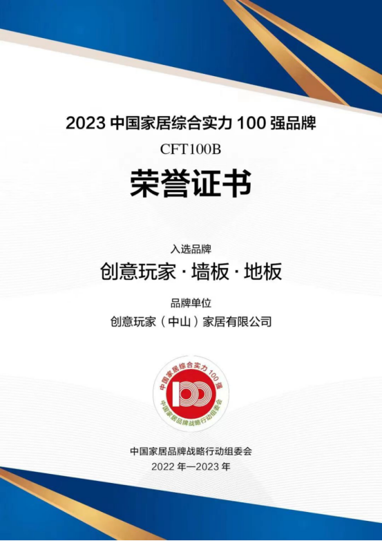 Ҟ(chung)10.1Ϳ(ji)׌c(ji)Y(ji)