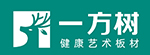 һ(sh)