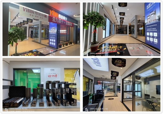 ViBDi 維佰帝門窗：江蘇揚(yáng)州旗艦店開業(yè)暨金九銀十活動(dòng)圓滿成功