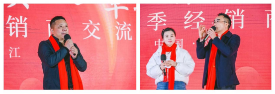 揚帆起航·再創(chuàng)佳績 2024年開爾照明春季經(jīng)銷商交流大會圓滿召開
