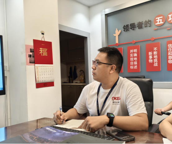 澳克士照明召開線上重點工作推動會議，擘畫未來發(fā)展戰(zhàn)略